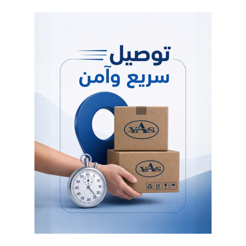 زوج سماعات داخلية أصلية لصيانة اللابتوب Master 206-LMT Internal Speakers