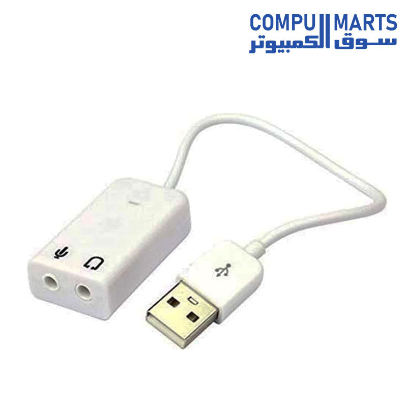 كارت صوت خارجي يو اس بي 7.1 قناة USB 7.1 Channel External Sound Card