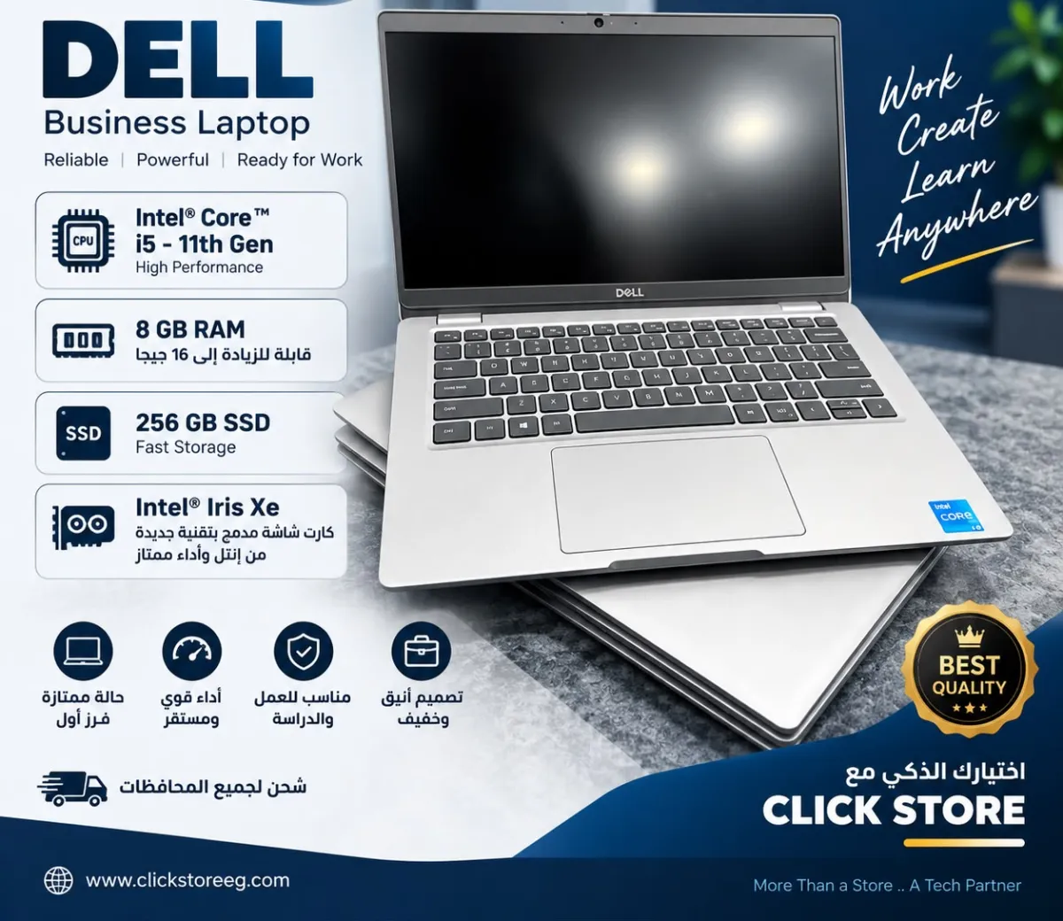 Dell Latitude 5420 Core i5 11th RAM 8GB SSD 256GB Intel Iris Xe 14"